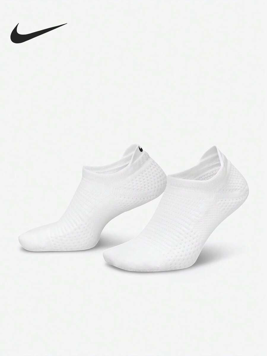 Nike Authentic New Unisex Knit Minimalist Socks 1 Pair FZ3394-100 - FZ3394-100 - View 1