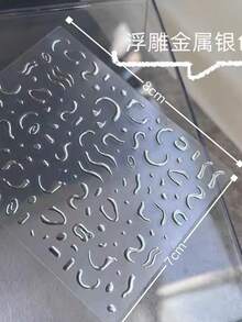 1PC Embossed Metal Silver Line Decorative Sticker, Abstract Curved Lines And Dots Geometric Pattern, 3D Embossed Metal Silver Texture, Rich And Varied Line Forms, Thin Transparent Base Sticker, Suitable For Various Surface DIY Decoration, Cool Tone High-End Atmosphere Decorative Sticker, Size 7*8cm - Multicolor - View 5