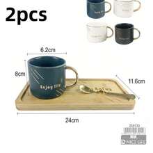 Premium Coffee Mug Gift Kit, Ceramic Cup, Bamboo Serving Tray & Metal Spoon, Exquisite Gold‑Detail Letter Print, Heat‑Resistant Porcelain Drinkware, Random Color, Ideal Table Decor Set For Home Use, Birthday And Holiday Gift‑Giving - Multicolor - View 13