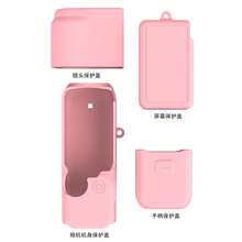 Pocket 3 Silicone Protective Case, Handheld PTZ Action Camera Accessory, Screen And Lens Protection, Scratch-Resistant, Wear-Resistant, Shock-Absorbing, Strong Grip - View 8