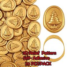 25入/包 3D壓紋聖誕樹圖案蠟封貼紙，適用於聖誕邀請函、聖誕派對邀請函裝飾、禮物包裝、剪貼簿裝飾－棕色 - 聖誕樹-棕色 - 查看 2