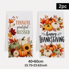 2PCS Kitchen Towel, Thanksgiving Maple Leaf & Pumpkin Theme Pattern, 40*60cm Rectangular Microfiber Kitchen Towel, Dish Cloth, Table Cloth, Hand Towel, Kitchen Decor, Home Decor, Housewarming Gift For Neighbors, Kitchen Napkin & Dish Cloth, Home Decor, Gift, Perfect For Kitchen & Bathroom Use - White - View 3