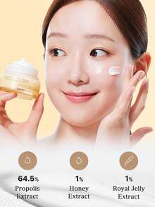 COSRX Full Fit 蜂膠輕盈面霜 蜂膠 64.5%，保濕日常日夜保濕霜 韓國護膚品 無動物實驗、無防腐劑 保濕日常日夜保濕霜 韓國護膚品 65ml - 乳霜 - 查看 6