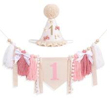 Bohemian Style Pink Theme Birthday Party Decoration Set, First Birthday Pink Lace Bow Tassel Banner, First Birthday Pink Bow Pom Pom Cone Hat, Suitable For Birthday Party - Multiple Styles - View 9