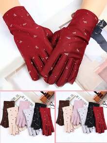 1 Pasang Sarung Tangan Wanita Motif Pita Warna Polos Musim Semi/Panas, Cocok untuk Perlindungan Matahari Sehari-hari, Etiket, Mengemudi, Perlindungan UV Luar Ruangan, Bernapas, Anti-UV, Perlindungan Tangan, Aksesori Fashion, Lengan Dekoratif, Hadiah Liburan, Penutup Lengan Pelindung Matahari - MultiWarna - View 12