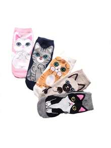 5 Pairs Women's Short Socks, Cute Cartoon 3D Cat Series, Moisture-Wicking Solid Color Socks, Suitable For Daily Home Use - Multicolor - View 10