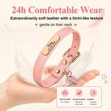 Lightweight PU Litchi Grain Soft Leather Customized Dog & Cat Collar, Sweet & Cute, Engraved Nameplate - Multicolor - View 4