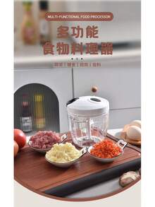Garlic Cutter & Peeler - Black and White 900ml - View 3