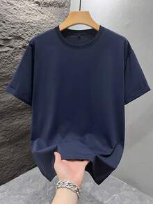 男士夏季圓領休閒T恤與條紋長褲居家服套裝 - 藏蓝色 - 查看 2