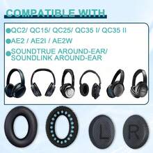 Replacement Ear Pads For QuietComfort 35 And QuietComfort 35 II, Headphone Ear Cushions/Ear Pads, Also Compatible With QC35/QC35II/25/15 QC2/Ae2/Ae2i/Ae2W/Sound Link/Sound True - View 4