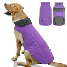 Metglad Quilted Dog Winter Coat, Cold‑Resistant Pet Jacket With Storage Pocket, Reflective Adjustable Cold‑Weather Dog Snow Suit, Indoor & Outdoor Wear For Small, Medium & Large Dogs - Violet Purple - View 14