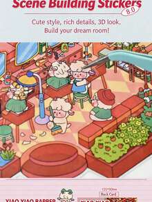 DIY場景搭建貼紙套組，女孩休閒趣味場景貼紙，創意3D紓壓手工場景貼紙 - 小版8.0小羊肖肖理髮店 - 查看 1