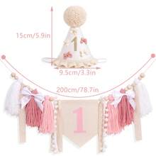 Bohemian Style Pink Theme Birthday Party Decoration Set, First Birthday Pink Lace Bow Tassel Banner, First Birthday Pink Bow Pom Pom Cone Hat, Suitable For Birthday Party - Multiple Styles - View 5