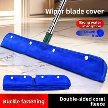 Magic Broom Replacement Cloth Cover, Broom Cloth, Household Dusting Replacement Cloth, Wiping Cloth Cover, Coral Fleece Cleaning Cloth, Absorbent Cleaning Rag, Dry And Wet Dual Use, Reusable Broom Mop Cloth, Suitable For Living Room, Bedroom, Kitchen, Glass, Floor And Other Home Cleaning, Home Cleaning Essential - Multicolor - View 2