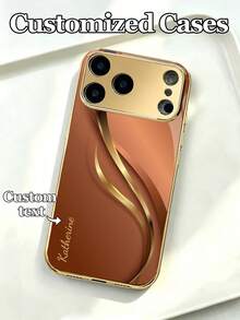 الذهبي