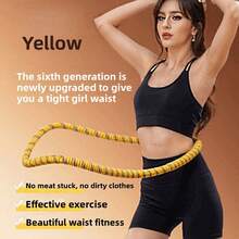 1pc Weighted Fitness , Soft Rope Waist Exercise Ring, Comfortable Grip, Yellow & Blue Infinity Symbol Design, Suitable For Women, Portable Core Training Equipment, Quiet Home Fitness Tool, For Waist Shaping, Abdominal Workout, Gym, Pilates, Yoga - View 12