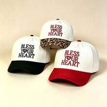 1pc BLESS YOUR HEART Letter Heart Embroidered Baseball Cap Leopard Print/Solid Brim Adjustable Casual Sun Hat Women Outdoor Cap - Multicolor - View 3