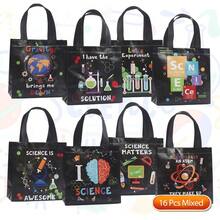 CARRIECUR 8/16/24Pcs Science Themed Reusable Non-Woven Gift Tote Bags, 8 Styles Lab Beaker Microscope Atom Print Goodie Bags With Handles, Science Birthday Party Favor Gift Packaging Supplies - View 15