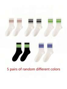 5 Pairs Mixed Color Striped Outdoor Sports Socks, Breathable Mid-Calf Socks, Women's Multi-Purpose Opaque Socks - Multicolor - View 9