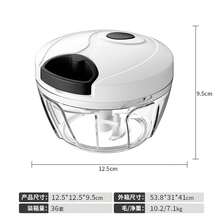 Picador de ajo manual de calidad alimentaria, procesador de alimentos multifuncional para cebolletas, jengibre, ajo y condimentos, picadora de carne doméstica para relleno de empanadillas. - Blanco y negro 400 ml - Ver 4