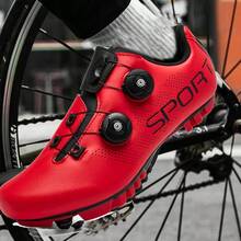 專業男士登山單車鞋，越野單車鞋，吸震 MTB 單車鞋 - 紅色 - 查看 5
