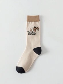 Men's Vintage Desert Camel Jacquard Mid-Calf Socks, Ins Style Versatile Casual Long Socks, Breathable Soft Comfortable Socks, Suitable For Daily Wear - Multicolor - View 19