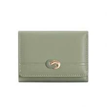 Premium Luxury D-Buckle Trifold Women's Wallet, Compact Multi-Card Slot Coin Purse, Minimalist Solid Color PU Leather Wallet, Ready To Ship - Multicolor - View 11