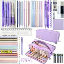 50pcs Morandi Stationery Set, Large Capacity Pencil Case, 6pcs Black Ballpoint Pens, 6pcs Morandi 0.5mm Colored Ballpoint Pens, 13-Color Gradient Highlighters, Sticky Notes, Eraser, Ruler, Cute Office And School Supplies, Neutral Gift, Back To School - Stationery Set - View 13