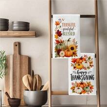 2PCS Kitchen Towel, Thanksgiving Maple Leaf & Pumpkin Theme Pattern, 40*60cm Rectangular Microfiber Kitchen Towel, Dish Cloth, Table Cloth, Hand Towel, Kitchen Decor, Home Decor, Housewarming Gift For Neighbors, Kitchen Napkin & Dish Cloth, Home Decor, Gift, Perfect For Kitchen & Bathroom Use - White - View 9
