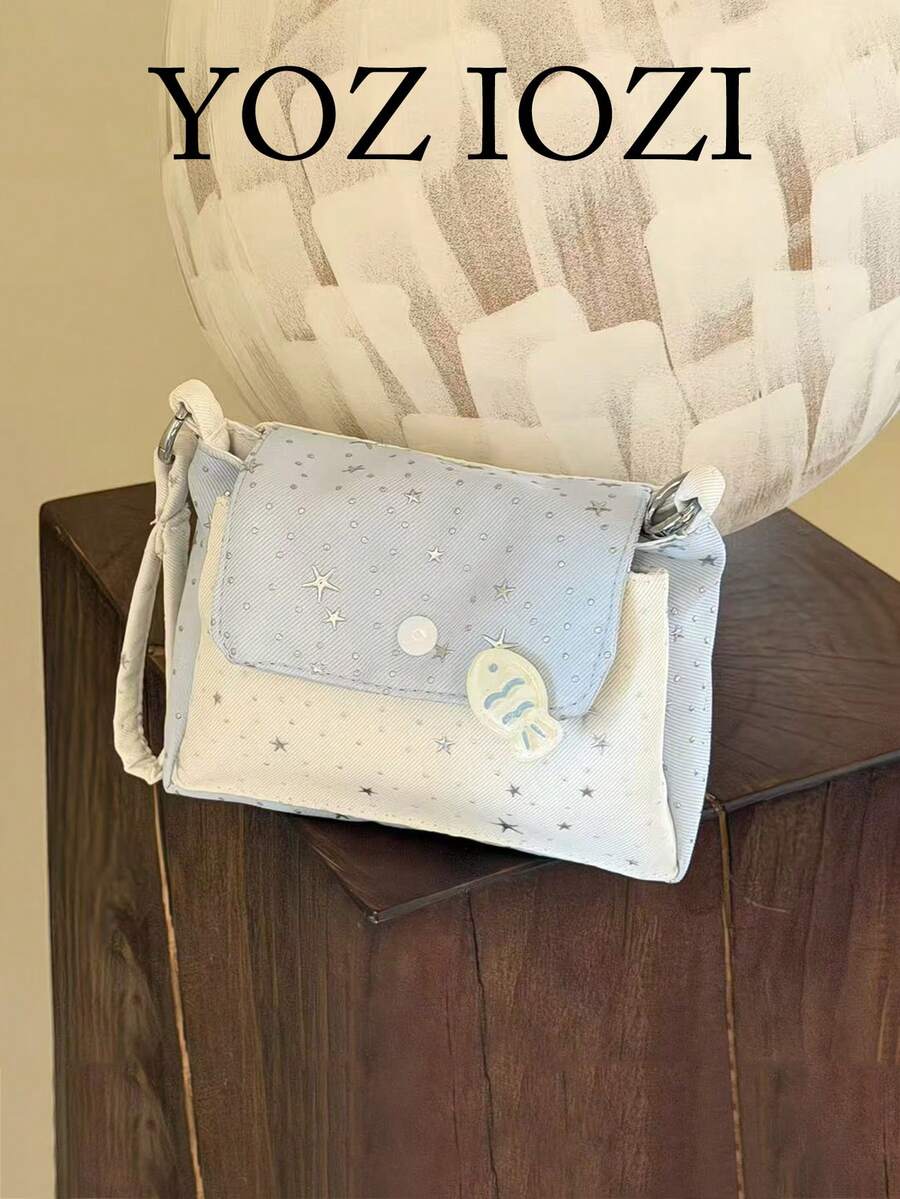 Niche Design Fashion Solid Color Mini Square Bag For Women, Versatile Textured Quilted Chain Crossbody Bag For Outings, Shopping And Commuting - Baby Blue - View 1