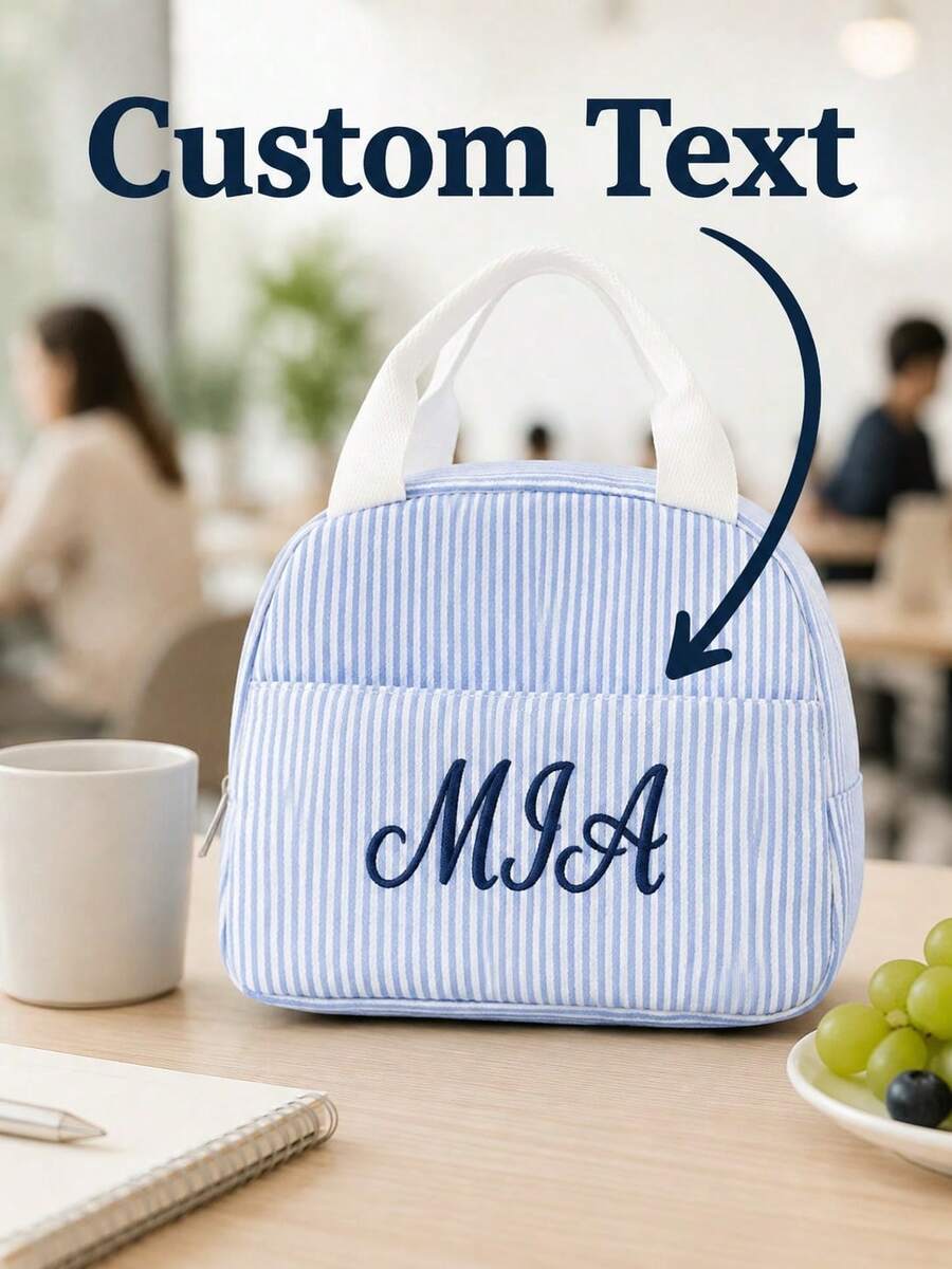 【客製化刺繡便當袋】客製化刺繡條紋保溫便當袋,可攜式迷你保冷手提袋,可重複使用便當盒,適合辦公室使用 - 彩色 - 查看 1