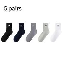 1/5 Pasang Kaos Kaki Katun Pria Warna Polos dengan Tekstur Vertikal Huruf AV, Panjang Setengah Betis, Manset Bergaris, Ramah Kulit, Bernapas, Anti Selip, Tahan Lama, Kaos Kaki Panjang Serbaguna untuk Olahraga, Jalanan, Kasual, Lari, Perjalanan, Pemakaian Sehari-hari, Aneka Warna - MultiWarna - View 9