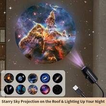 USB LED Galaxy Projector, 360° Rotating Adjustable 3/6/10 Starry Sky Patterns, Replaceable Light Slides, USB Powered, Bedroom Ceiling Starry Sky Romantic Atmosphere Decor, RV Outdoor Camping, Astronomy Education, Easter, Christmas, Valentine's Day, Birthday Gift - Plug-in Galaxy Starry Sky Projector - View 2
