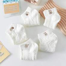 6-Pair Low-Cut Summer Socks 35-40 - Apricot - View 3