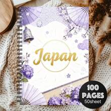 1pc Japanese Style Spiral Notebook, Charming Travel Diary And Cultural Study Theme, Daily Planner, Classroom Notes, Office Memo, Portable Writing Notebook, Suitable For Professionals, Students And Office Use - Perfect Gift Choice, Artistic Cover Design, Learning Formula Recording, Subject Study Log, High Cost-Performance Student Notebook - One Book (50 Pages, 100 Pages) - View 8