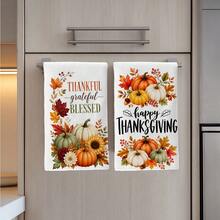 2PCS Kitchen Towel, Thanksgiving Maple Leaf & Pumpkin Theme Pattern, 40*60cm Rectangular Microfiber Kitchen Towel, Dish Cloth, Table Cloth, Hand Towel, Kitchen Decor, Home Decor, Housewarming Gift For Neighbors, Kitchen Napkin & Dish Cloth, Home Decor, Gift, Perfect For Kitchen & Bathroom Use - White - View 7