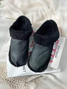 1 Pair Winter Plush Black Wearable Shoe Liners, Warm Fleece Soft Removable Inner Shoe Covers, Suitable For Clogs, Garden Shoes, House Slippers, Holiday And Party Gift - Black - View 4