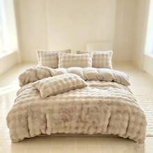 Faux Rabbit Fur Solid Color 1pc Plush Duvet Cover, Soft And Comfortable, Machine Washable, Suitable For Bedroom, Guest Room, Winter Essential Bedding Decor, Holiday Gift, 150*200*230 Duvet Cover, Pillowcases Not Included, No Filler - Camel - View 7