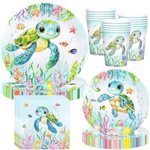 10/20/50/80pcs Light Green Turtle Theme Party Paper Supplies, Ocean Theme Tableware Set - Turtle Pattern, Seaweed Pattern, Starfish Pattern, Bottom Fish Pattern 7/9 Inch Paper Plates, Paper Cups, 6.5 Inch Napkins, Suitable For Birthday, Baby Shower, Turtle Theme Party Decoration - Multicolor - View 3