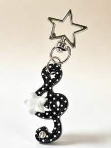 Y2K Style Sweet Versatile Musical Note Keychain Pendant, Girly Backpack Car Key Ring Accessory, Women's Summer Beach Vacation Travel Birthday Party Gift, Valentine's Day - Multicolor - View 2