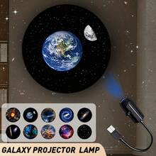 USB LED Galaxy Projector, 360° Rotating Adjustable 3/6/10 Starry Sky Patterns, Replaceable Light Slides, USB Powered, Bedroom Ceiling Starry Sky Romantic Atmosphere Decor, RV Outdoor Camping, Astronomy Education, Easter, Christmas, Valentine's Day, Birthday Gift - Plug-in Galaxy Starry Sky Projector - View 6