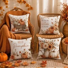 Autumn Vintage Pumpkin Floral Cushion Cover 4pcs Set, Single-Sided Printed Peach Skin Velvet Polyester Material, 45*45CM/18*18inch Pillowcase Suitable For Room Decoration, Modern Minimalist Sofa Living Room Decor, Gift Giving, Party Decoration - Multicolor - View 2