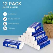 6/10/12/24/60pcs Minimalist White Eraser Set, Exam Eraser, Easily Erase Pencil Marks Without Leaving Traces, Creative Stationery Office Supplies, Back To School - A - View 5