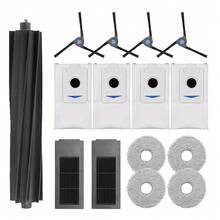 Ecovac Deebot X2 Omni / X2 Pro / X2 掃地機器人配件，主刷、側刷、HEPA 濾網、拖布、集塵袋、備用零件 - 15pcs - 查看 1