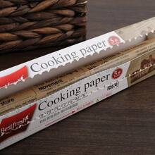 1 Roll Old Parchment Paper, Non-Stick And Heat-Resistant, Suitable For Baking Bread - Multicolor - View 5