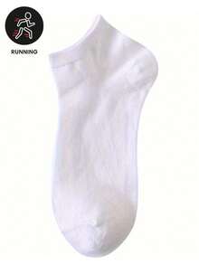 5 Pairs Unisex Solid Color Short Socks Sports Boat Socks - White - View 4