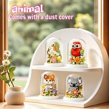 Cute Micro Particle Animal Building Blocks Series With Transparent Acrylic Dust Cover, Children's Building Toy Set, Includes Stickers, DIY Educational Stress Relief Puzzle Toy, Classroom Reward Small Gift, Back To School, Christmas, Birthday, Major Holiday Fashion Gift - Multicolor - View 1
