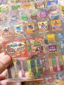 2/20pcs Stiker Potongan Laser Makanan Ringan Vintage, Stiker Dekorasi Scrapbook/Perencana DIY Dua Sisi Transparan Tahan Air - MultiWarna - View 4