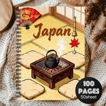 1pc Japanese Style Spiral Notebook, Charming Travel Diary And Cultural Study Theme, Daily Planner, Classroom Notes, Office Memo, Portable Writing Notebook, Suitable For Professionals, Students And Office Use - Perfect Gift Choice, Artistic Cover Design, Learning Formula Recording, Subject Study Log, High Cost-Performance Student Notebook - One Book (50 Pages, 100 Pages) - View 5