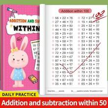 1pc Children's Addition And Subtraction Algorithm Training Enlightenment Book, 64 Pages Per Book, Helps Kids Practice Mental Math, Cultivate Active Thinking Ability, Stimulate Learning Interest, Suitable As Children's Holiday Gift - Multicolor - View 11